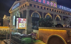 中文日产幕无线码6区收藏